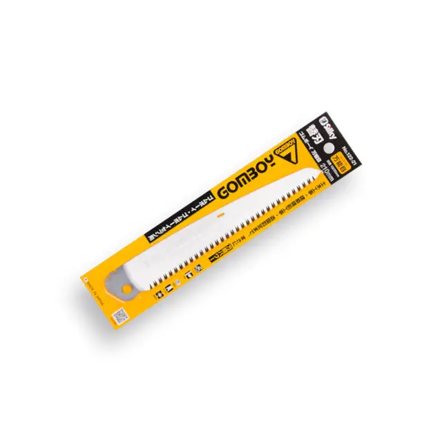 Geld-Terug-Garantie Silky vouwzaagblad Gomboy 210-10