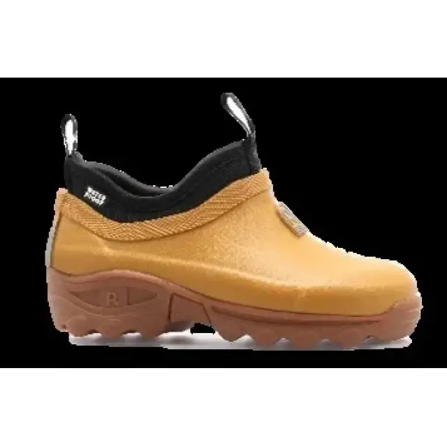 Rouchette Bottillon Clean Kids Mosterdgeel 34/35 Origineel